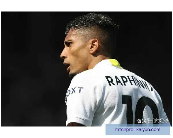 拉菲尼亚在国家德比中进球，状态回暖备受关注