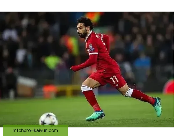 萨拉赫在转会传闻中状态持续受到关注，未来动向引发热议